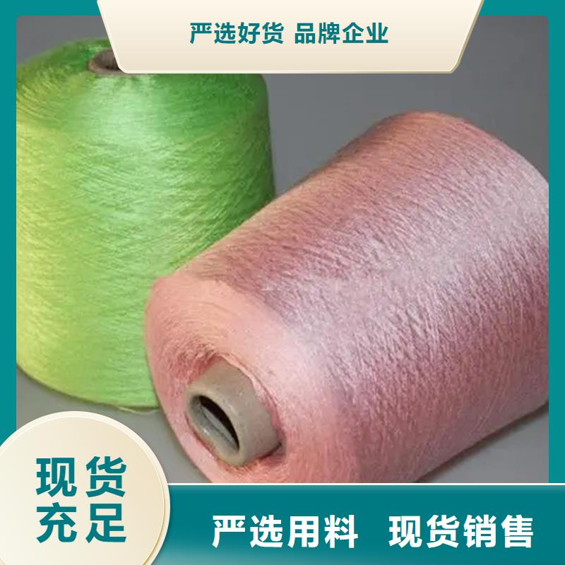 #冠杰粘棉紗#規(guī)格全