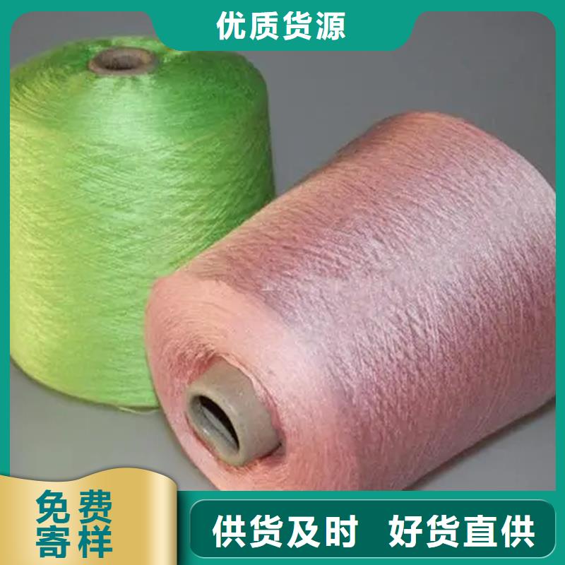 竹纖維紗-發(fā)貨快