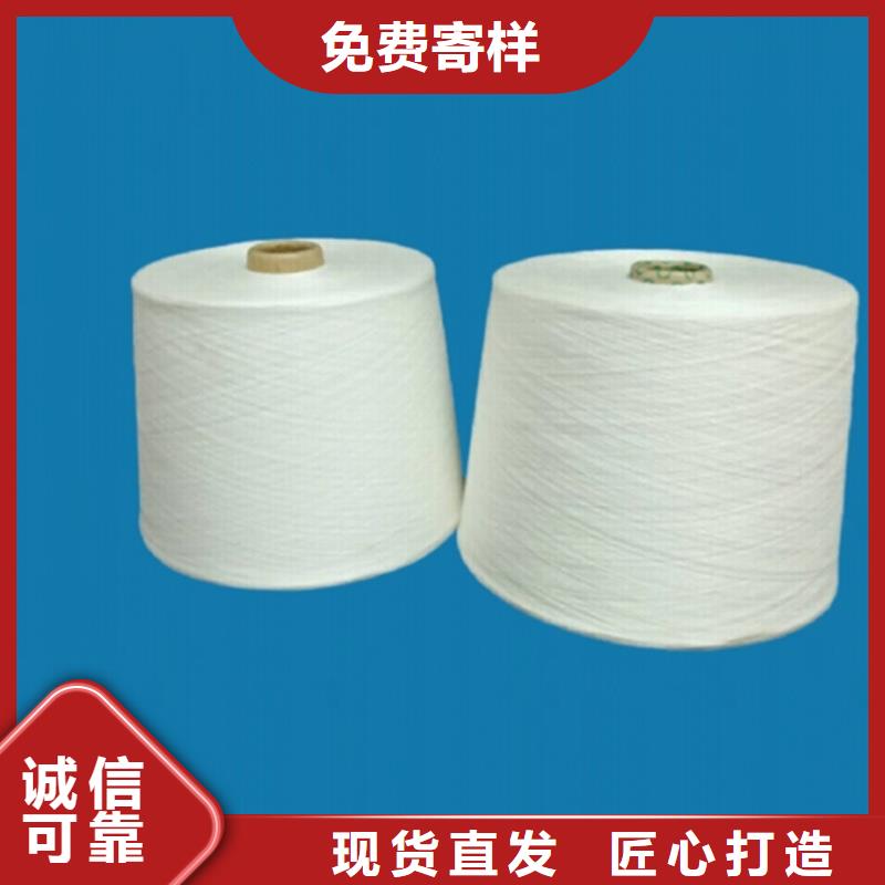 靠譜的精梳棉紗生產(chǎn)廠家