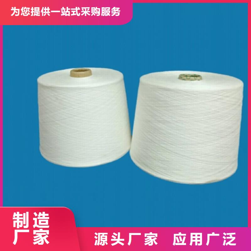 天丝纱质检合格