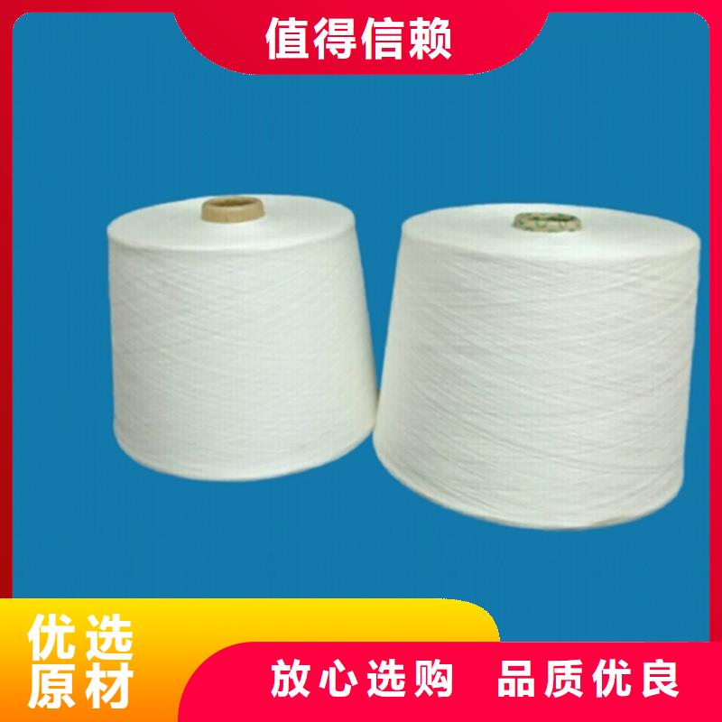 冠杰粘棉紗品質(zhì)經(jīng)得起考驗