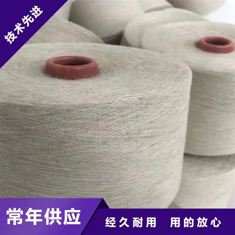 冠杰純棉紗庫存量大