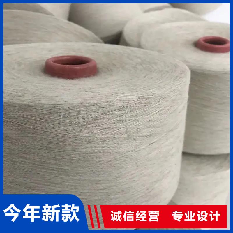 纯棉纱行情