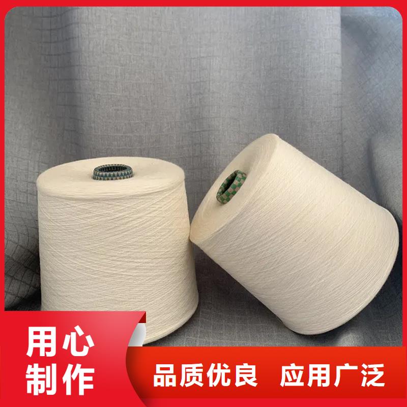 冠杰粘棉纱厂家-