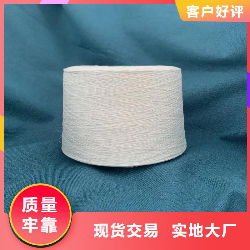 天絲紗近行情