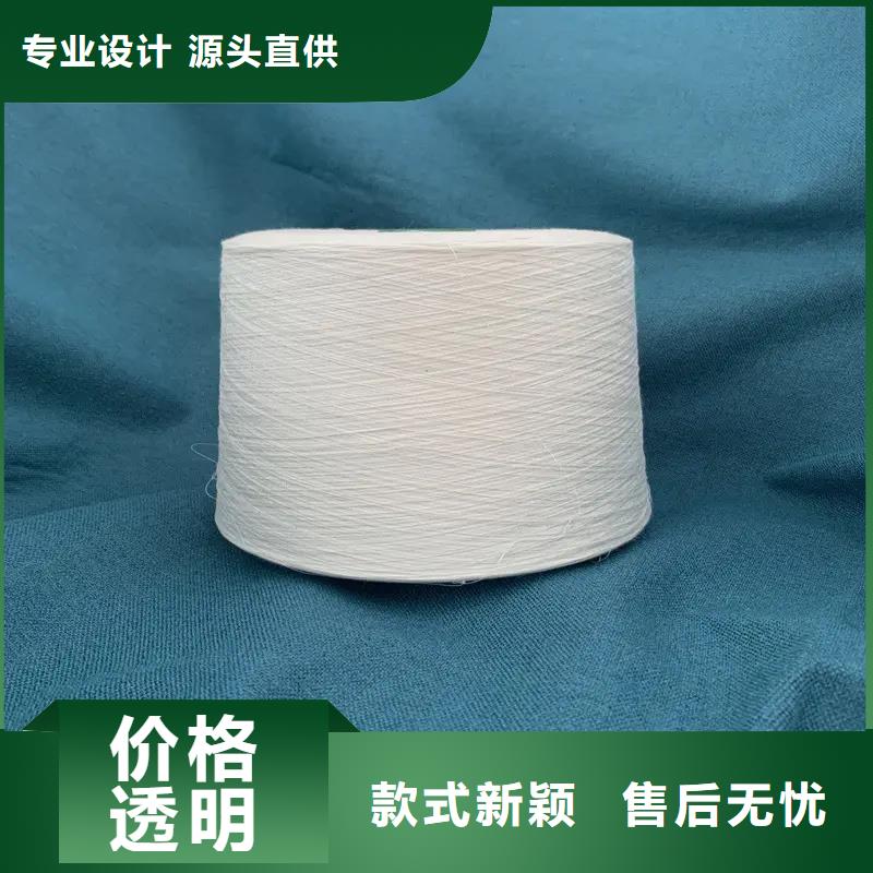 冠杰純棉紗廠家總部