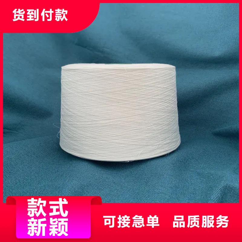 销售天丝纱_精选厂家