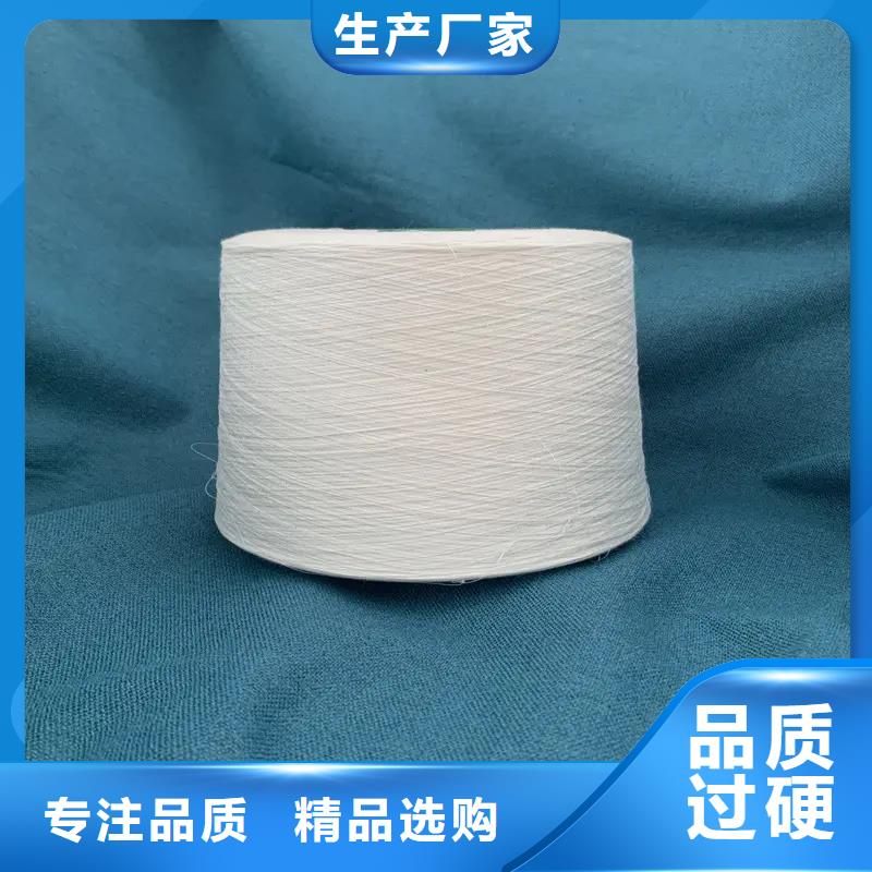 冠杰純棉紗優(yōu)質(zhì)廠家