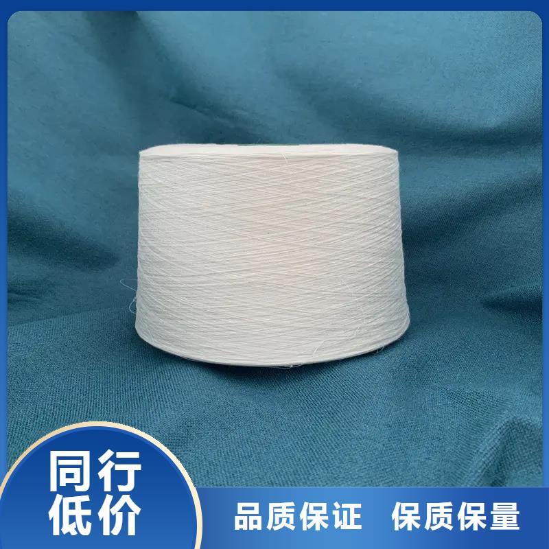 有現(xiàn)貨的冠杰純棉紗銷售廠家