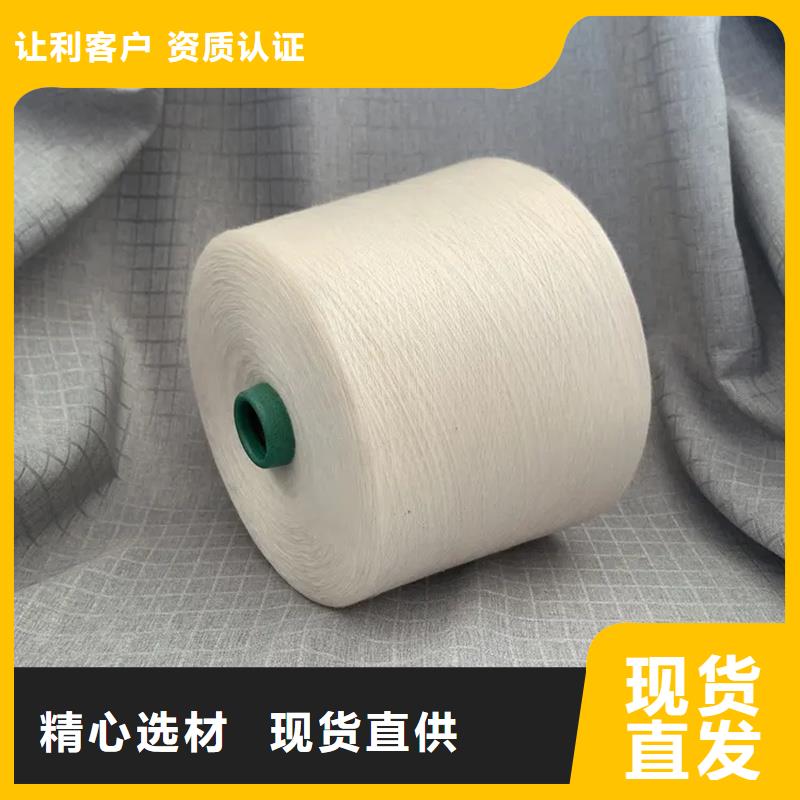 冠杰人棉纱直销品牌:冠杰人棉纱生产厂家