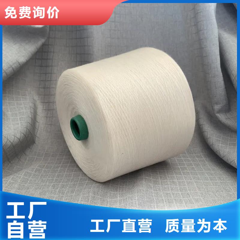冠杰純棉紗供不應(yīng)求