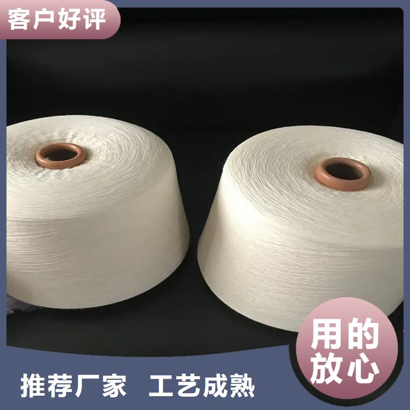 冠杰粘棉紗直供廠家電話