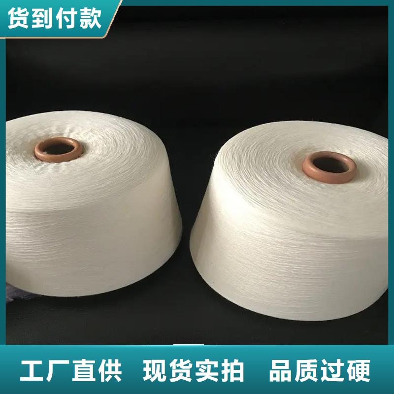 買(mǎi)天絲紗注意事項(xiàng)