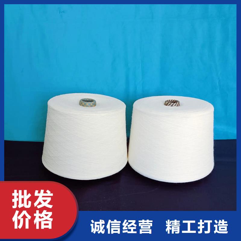 冠杰粘棉紗總經(jīng)銷