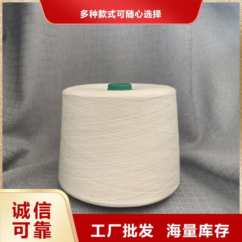 冠杰粘棉纱直供厂家电话