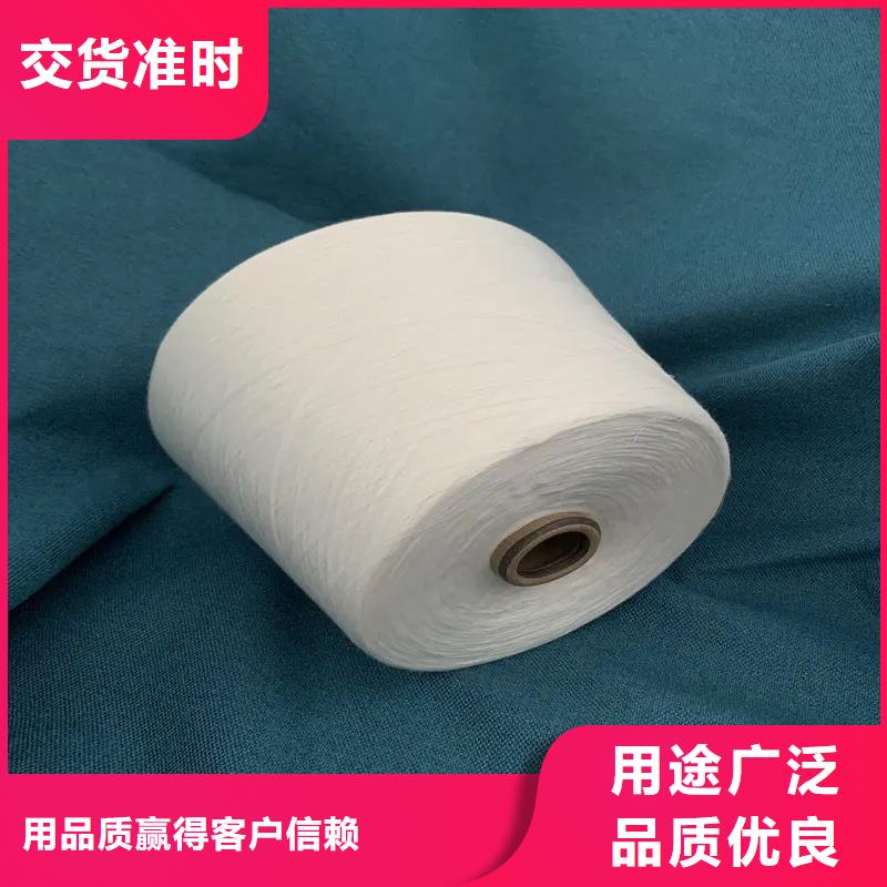 常年供應(yīng)滌棉混紡紗-口碑好
