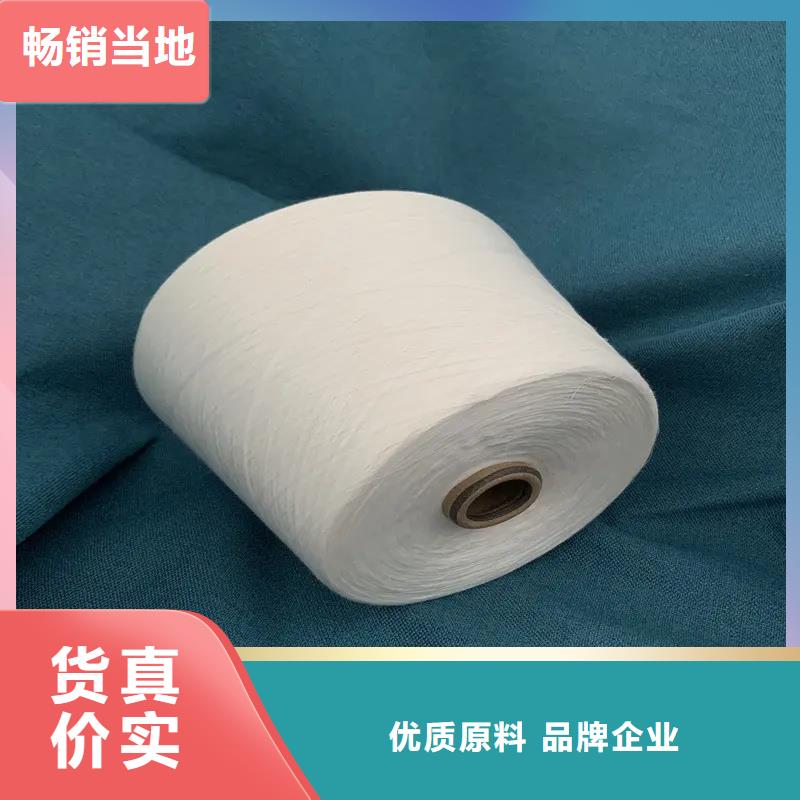 冠杰粘棉紗總經(jīng)銷