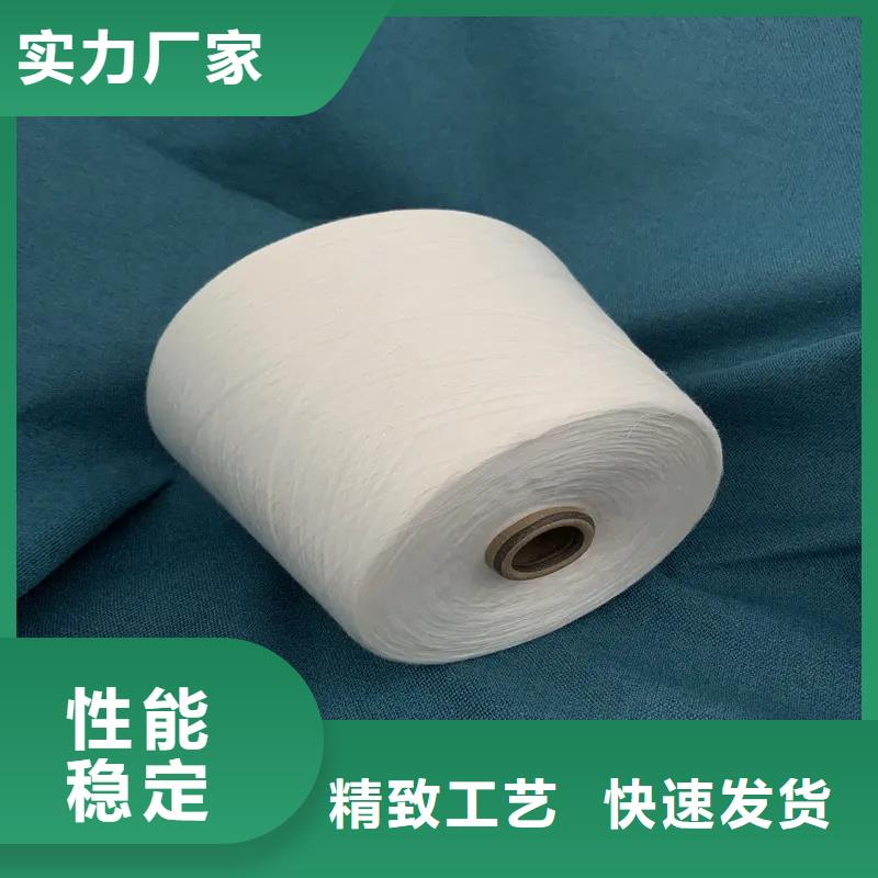 冠杰粘棉紗優(yōu)選品牌