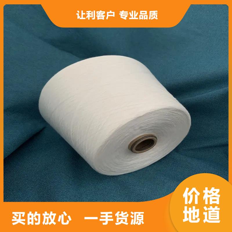 销售天丝纱_精选厂家