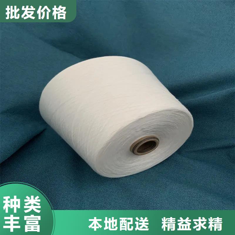 天丝纱厂家-价格低