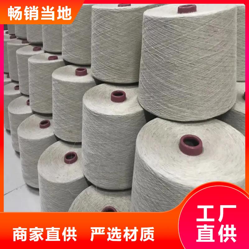 冠杰粘棉紗上門(mén)施工