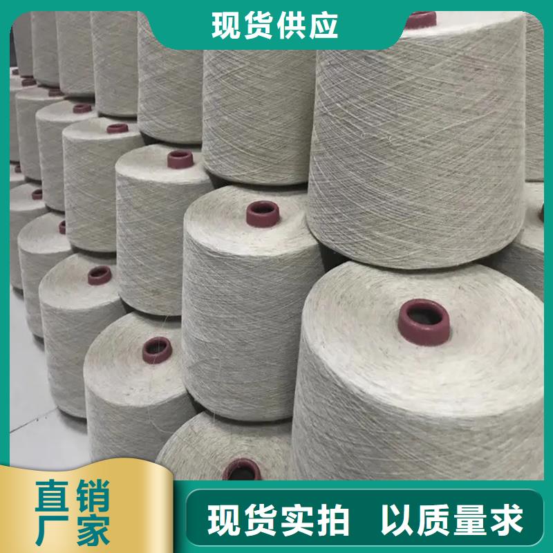 冠杰粘棉紗大廠家值得信賴