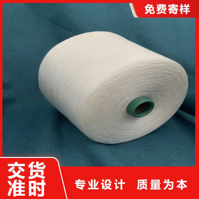 冠杰人棉纱-冠杰人棉纱口碑好
