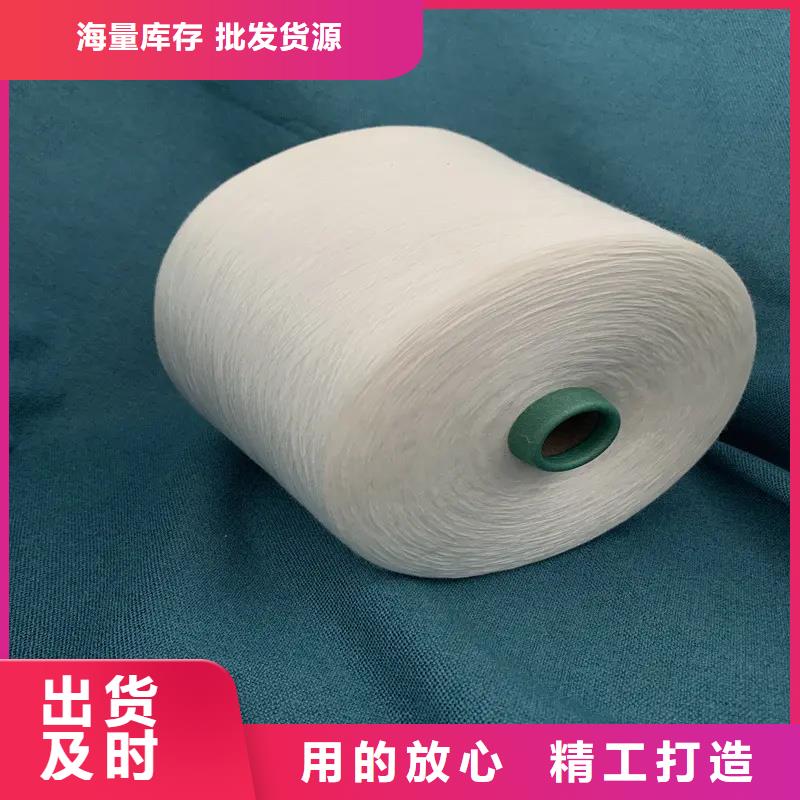 冠杰人棉紗物流快捷