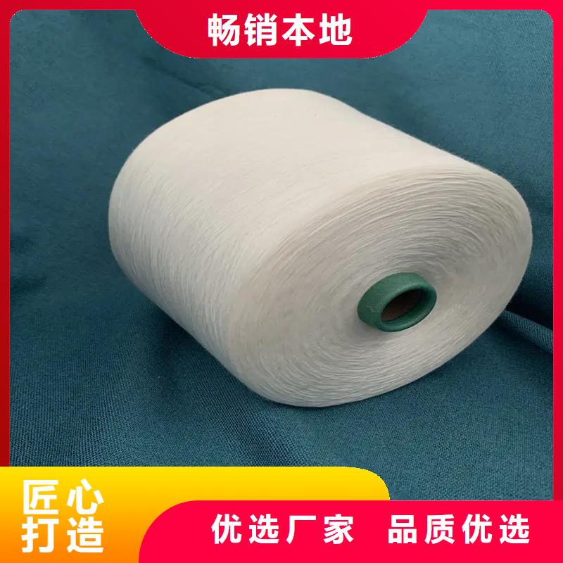 定制冠杰人棉紗_廠家/供應(yīng)