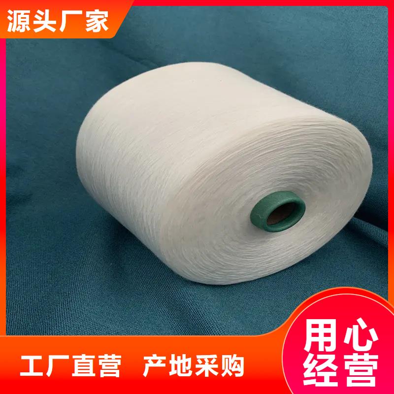 采購精梳棉紗必看-來電咨詢