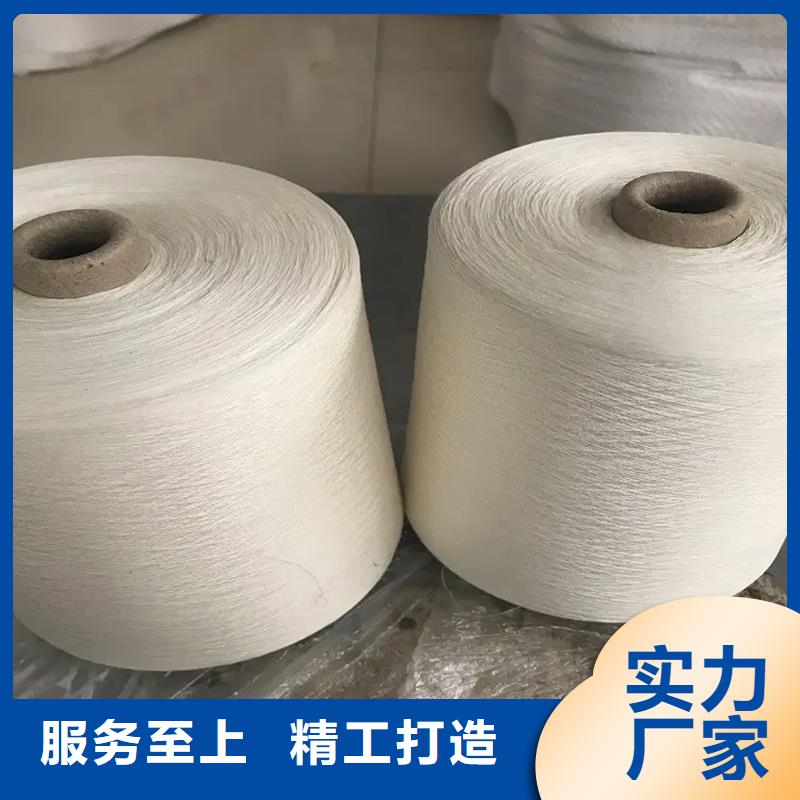 純棉紗優(yōu)選商家