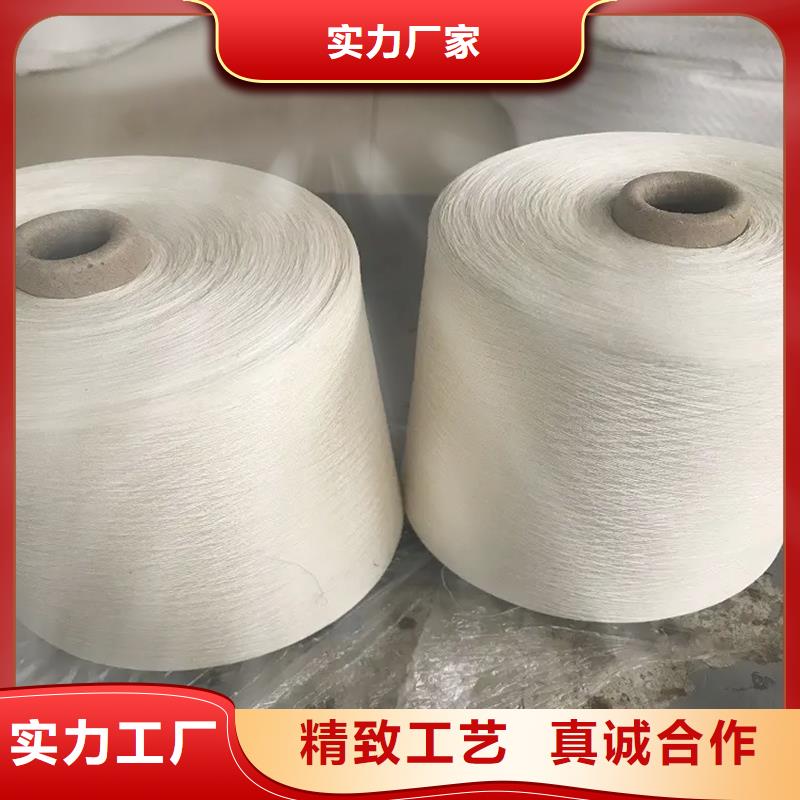 冠杰人棉紗廠家供應