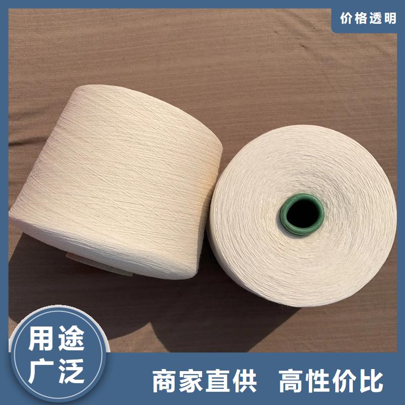 冠杰粘棉纱供应商价格