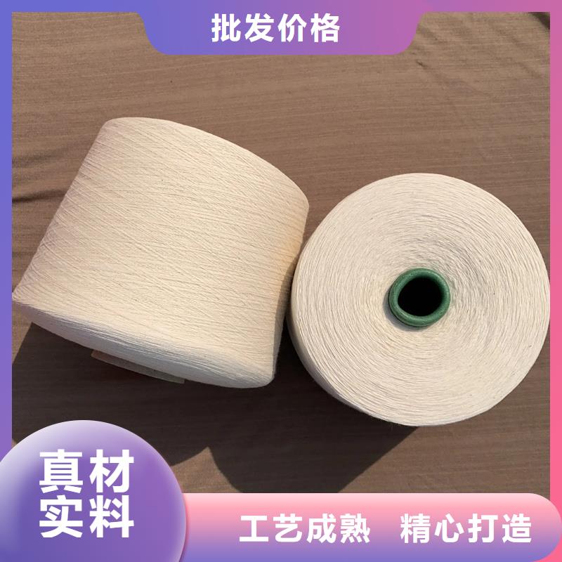 冠杰純棉紗工藝先進(jìn)