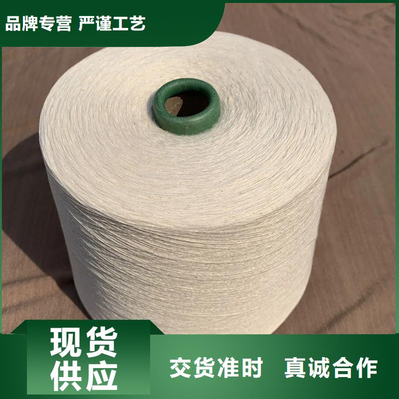 冠杰粘棉紗直供廠家電話
