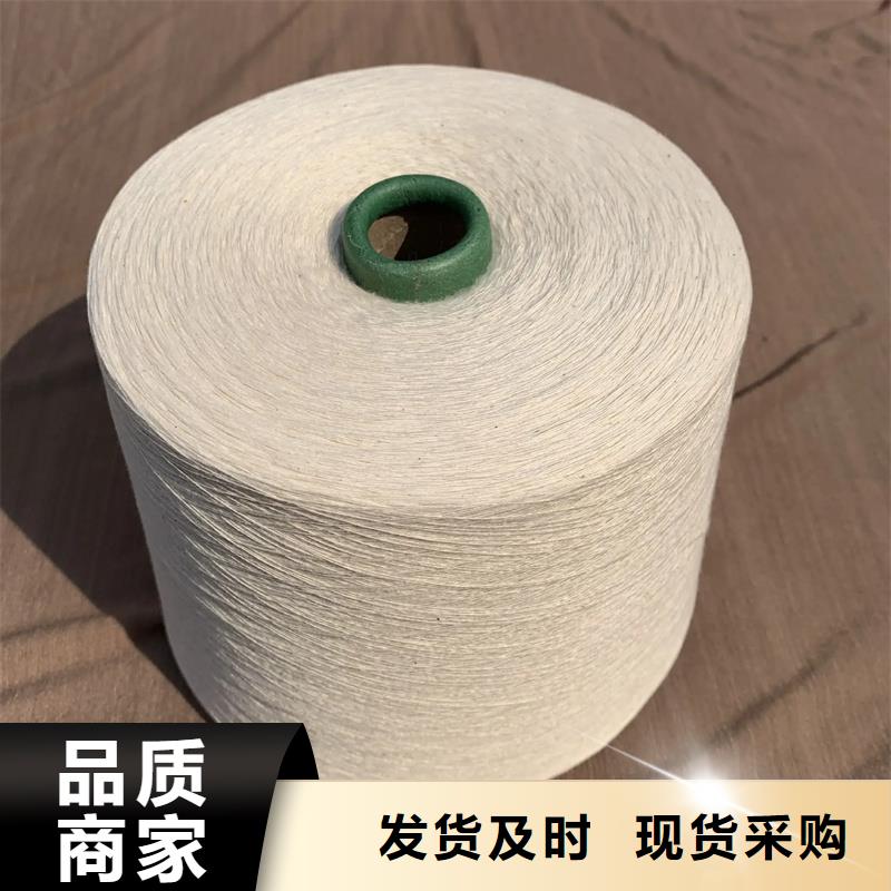 冠杰粘棉紗大廠家值得信賴