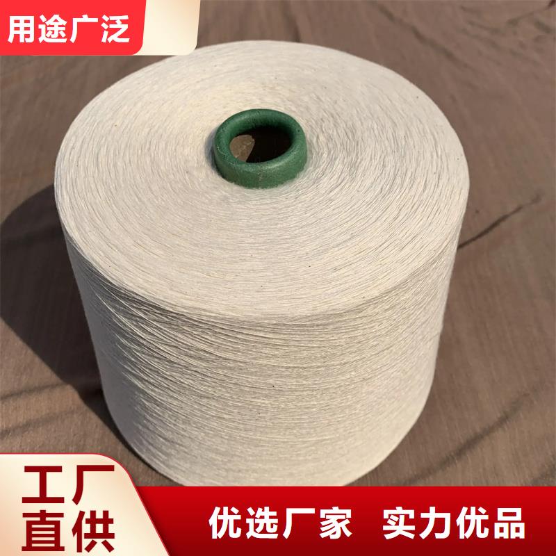 冠杰粘棉紗廠家批發(fā)