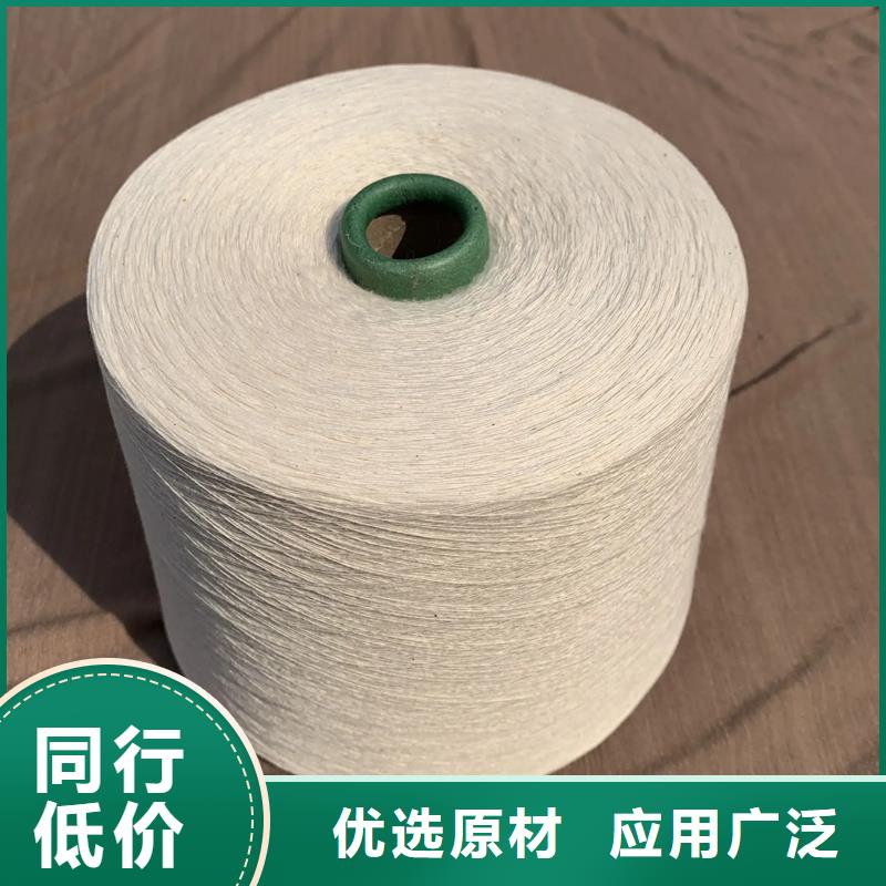 冠杰純棉紗合格才發(fā)貨