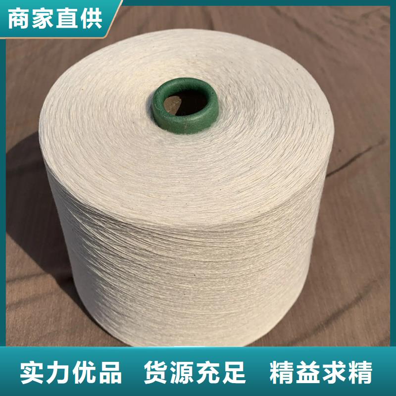 采購(gòu)冠杰粘棉紗必看-售后保證