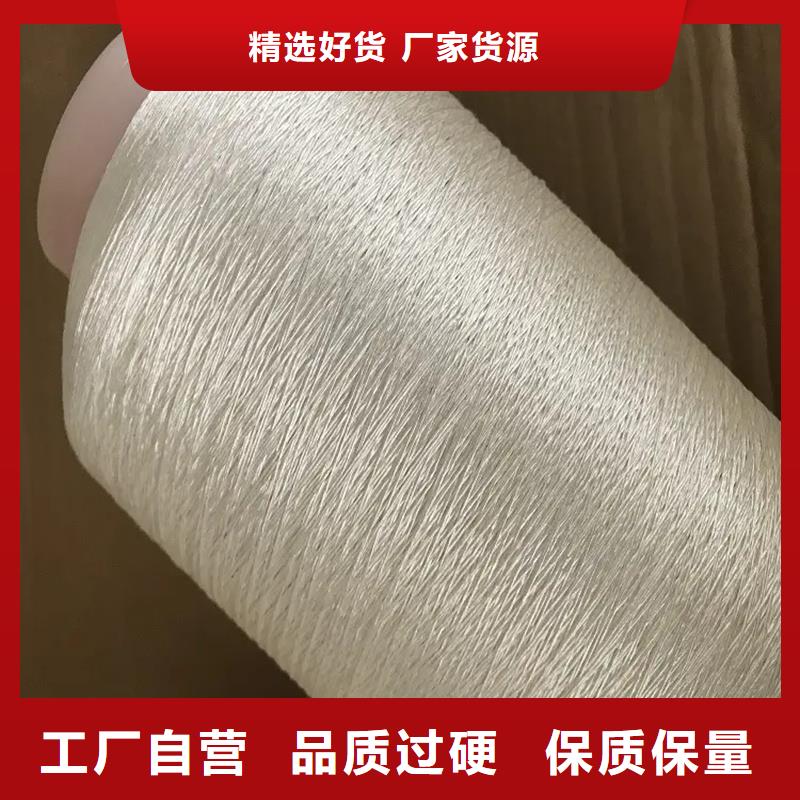 竹纖維紗廠家口碑好