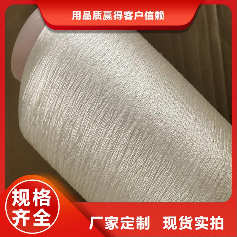 冠杰人棉纱包邮现货直销