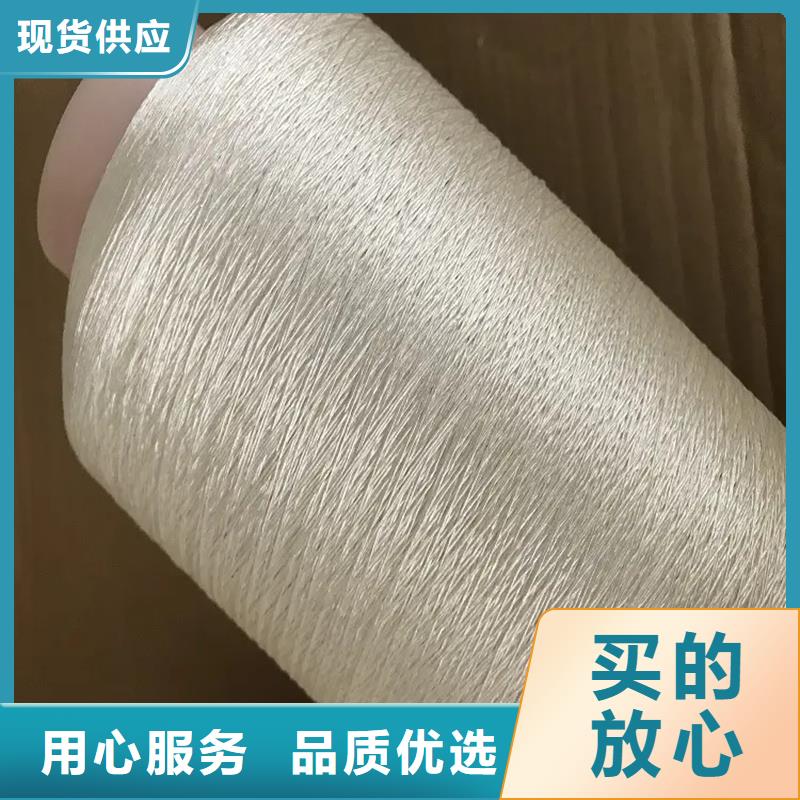 冠杰純棉紗_精益求精