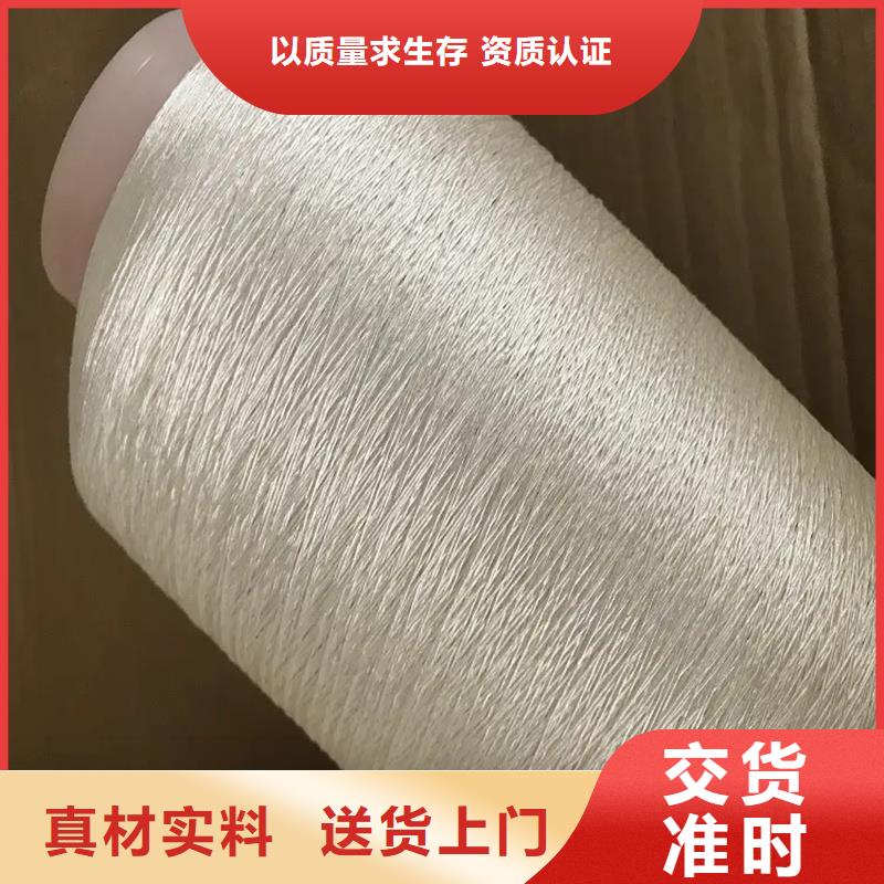 賣精梳棉紗的生產(chǎn)廠家