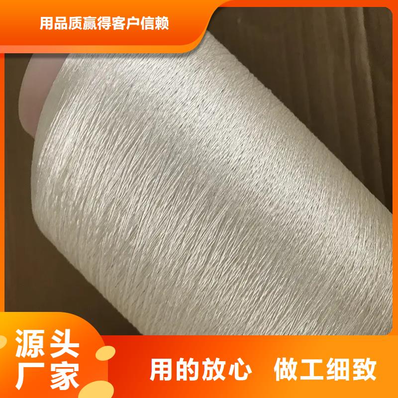 竹纖維紗常年供貨
