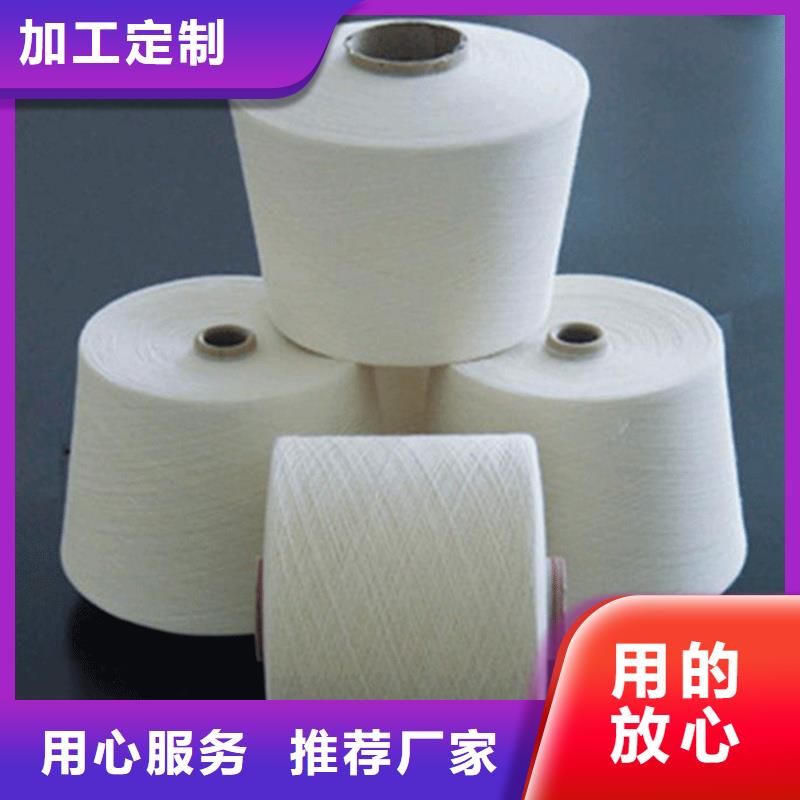冠杰粘棉紗大廠家才可靠