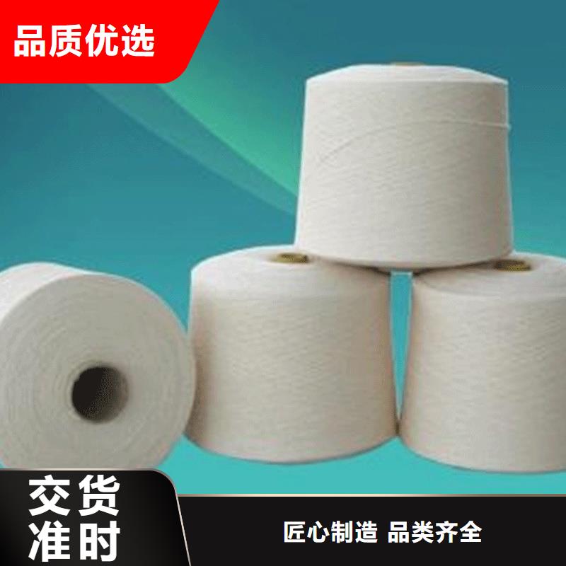 天丝纱质检合格