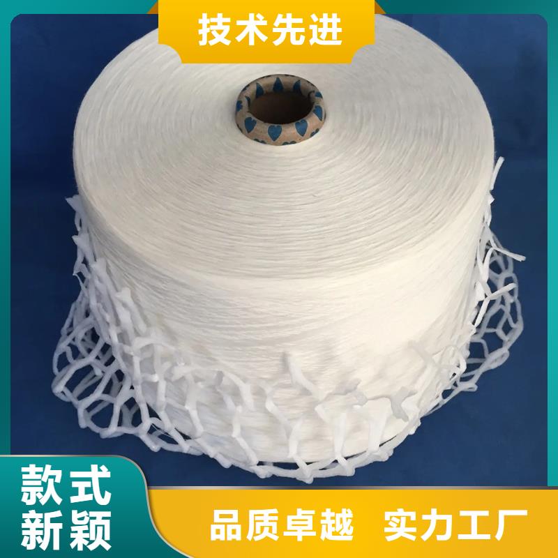 純棉紗廠家，價(jià)廉