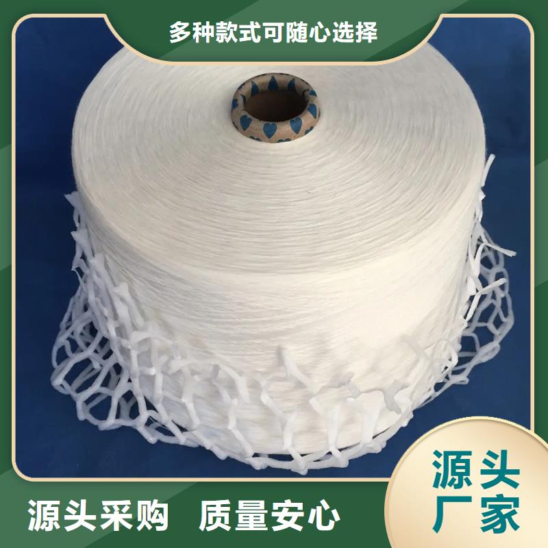 服務(wù)周到的棉粘混紡紗批發(fā)商