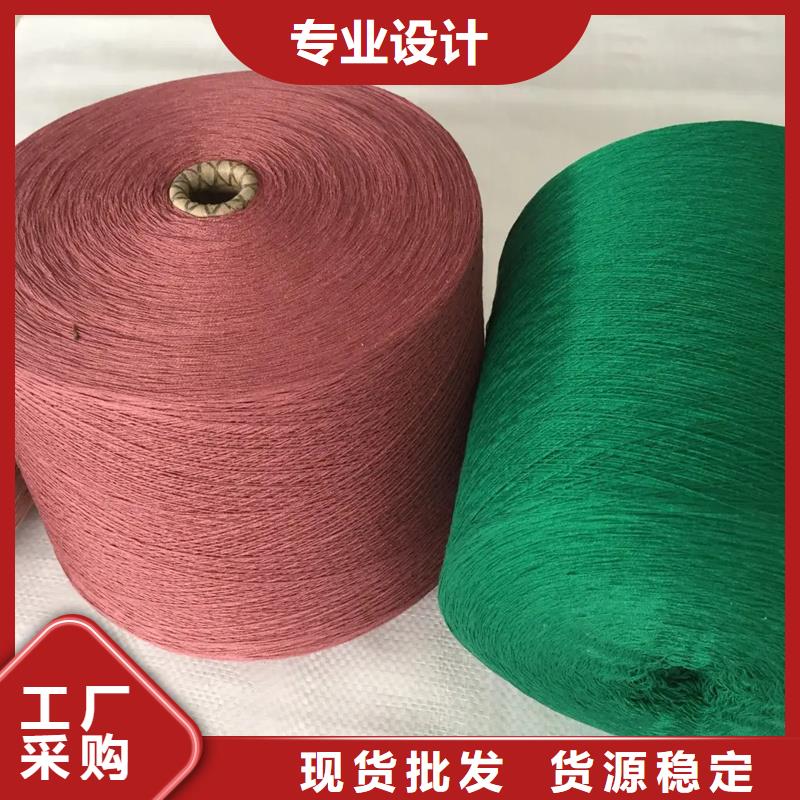 冠杰粘棉紗大廠家值得信賴