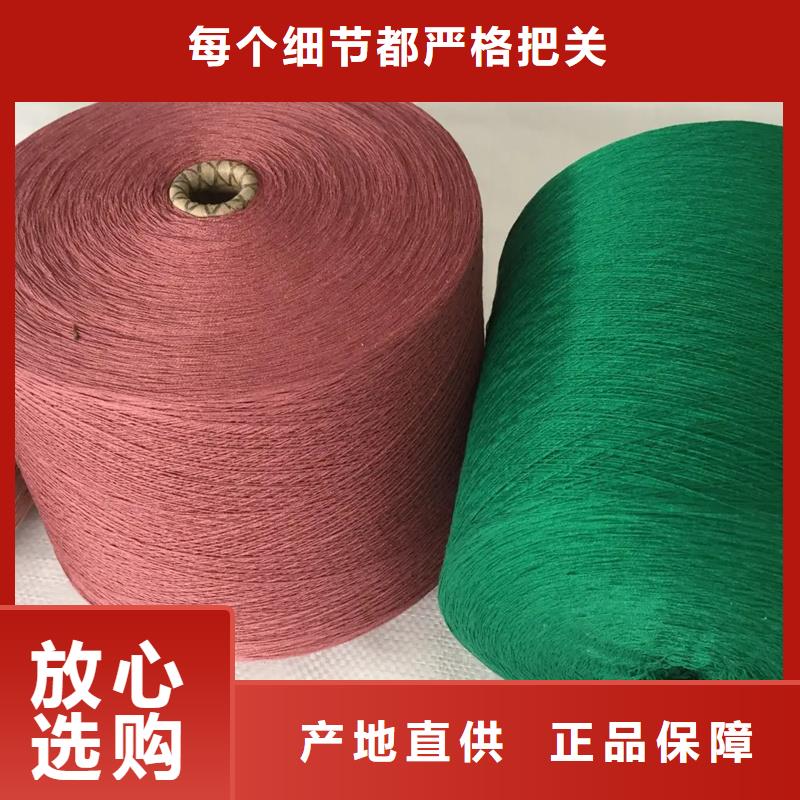 冠杰人棉紗物流快捷